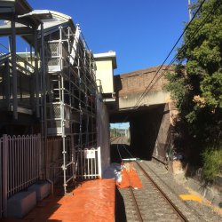 covering scaffolding sydney west railway station